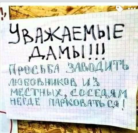 ЪПР т Бъдждвмые ДАИЫ деаэшткд загъшщииь ик и 3 мваітньхх МЩЛМ неги пгхёкшътттъш 5