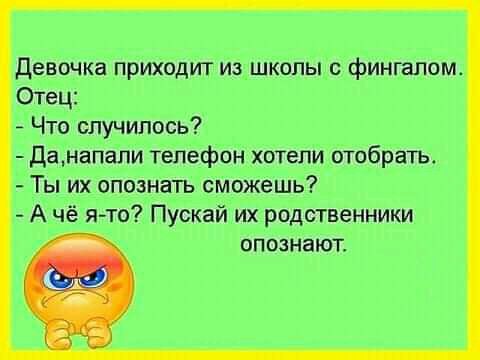 хшв Чтнь3 Ти вишни ваши дчйи мтшпі