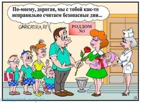 у ых _ ПО иошуц дорог мы чпбои кик 10 иепрлышыш с ш Безппкныс дии _ _ ими п тым