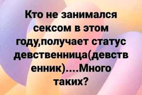 Афоризмы про Любовь на английском языке с переводом