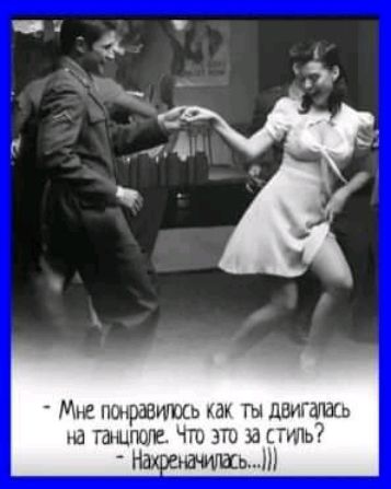 ММ нрашшь Гы дыт а_ГШь ШишПЕ ЧП в ТЬЛЫ