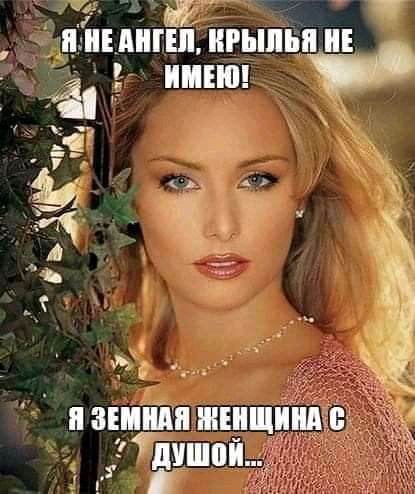 _ інднпипп игыпьнн ищю