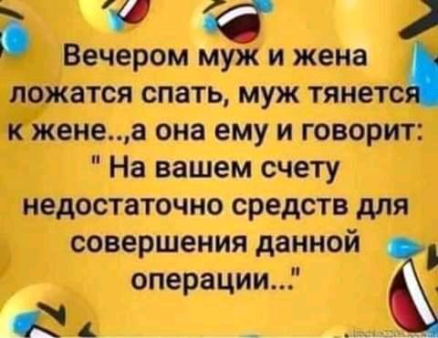 Интимные ласки (прелюдия). Оголение тел