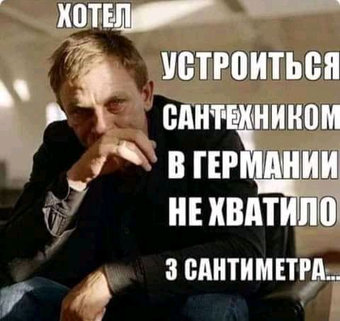 иетгогитьаея спит НШНШМ дЭ в т НПВП по А а оптимизм