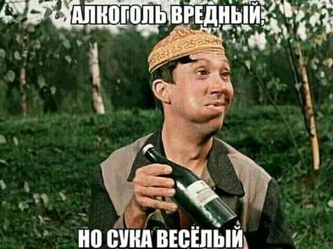 ШЫЙК ЁЙШ ВЕБ