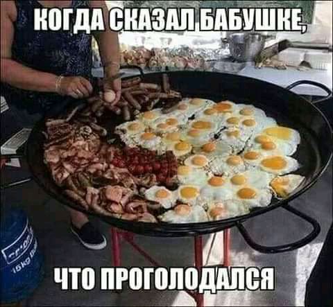 д _ что пююп подпЁп