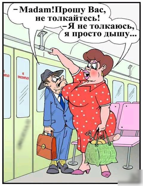 лкаюсь ршчпу Вас 0 Т е и Я _ Ь с е Т И 3 К л 0 Т е и Ма1атП