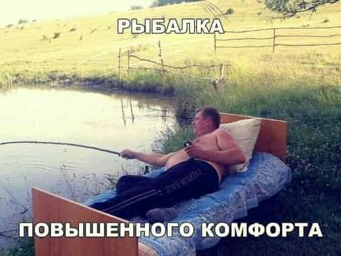 г _ ПОВЫШЕНЩЦФ Комфогтд