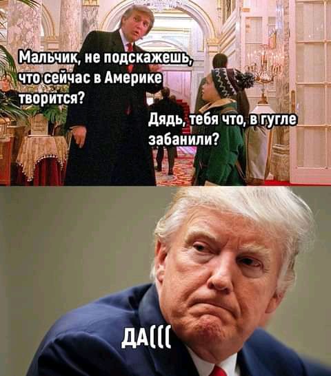 ктвогйъчя дядь тебя что _вщгле забанили и 1 Ё