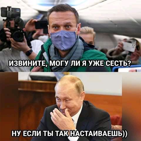 НУ ЕСЛИ ТЫ ТАК НАСТАИВАЕШЬ