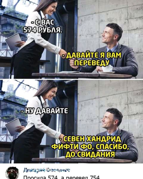 д ппя Ч7А пвпппвп 7ч4