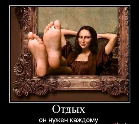 он нужен каждому