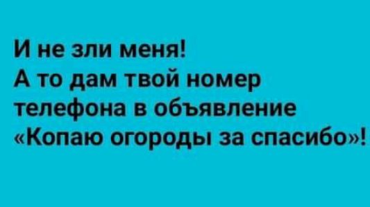 пива Апр пид тп