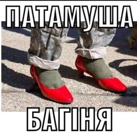Ытпппяп