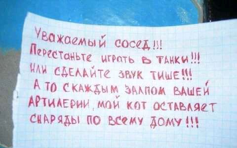 Еожаемыи свим темные играть ь пики едите атк шмат А п скидым амппм ЫЫЕИ АРтиАЕрии мой кт остьыяет смряьы по всему