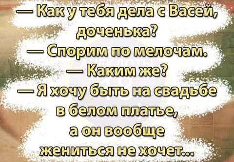 Шшфпидцёте Ётшцоиочіі шшй Ыхочу тлатщзы шоооіщо