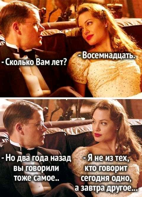 1 _ і 5 Р _ М 3 Нодвё оданаэад Я не изтех выЁдрили __ктоговорит тоже самое сегэдия одно азапра другоекд