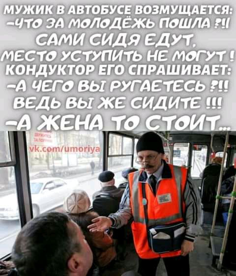а 7 ддт 31 На