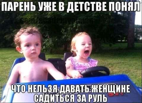 ПАРЕНЬ У В дПВТВЕ ПДНШЁ