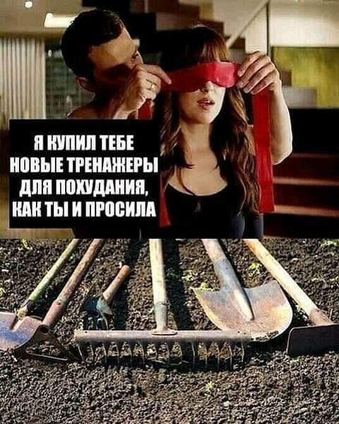 Я шпиц ТЕБЕ ИППЫЕ ТРЕНАЖЕРЫ дпп ПППМШШ ШШ ТЫ И ПРШБИШ Ё 7