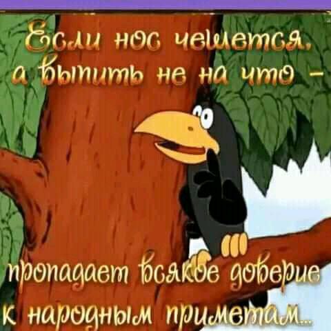 _гіг нпс цетртпд дЁьтптЬ не на итд дропсщавт божіде цабе к нарщньш