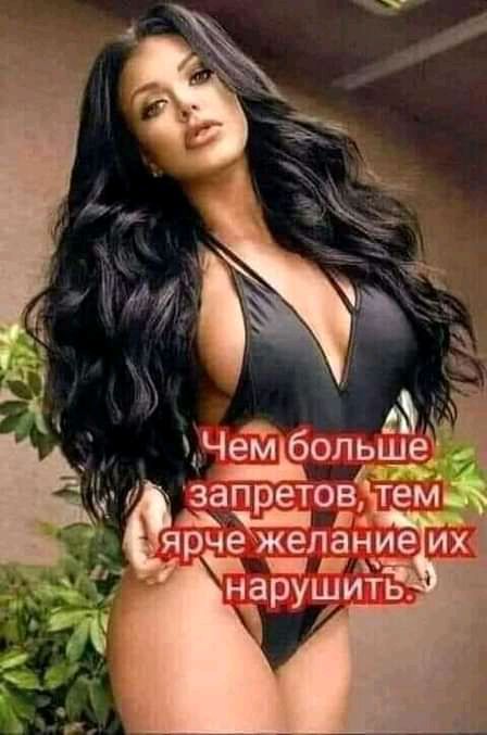 за лв ш Мр _е_п
