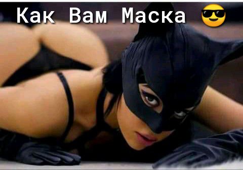 Ч я