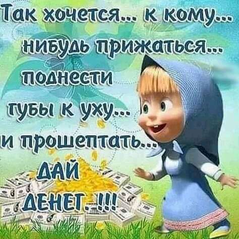 _к ммм жатфся _