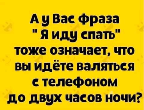 Аи чиппь ниш