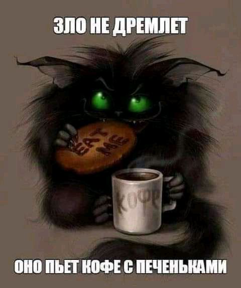 31 дРЕШП ШШ П Ю ШЕЧШЪШШИ