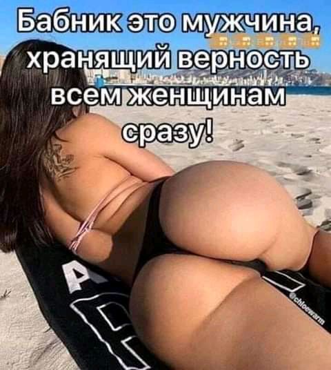 Ё
