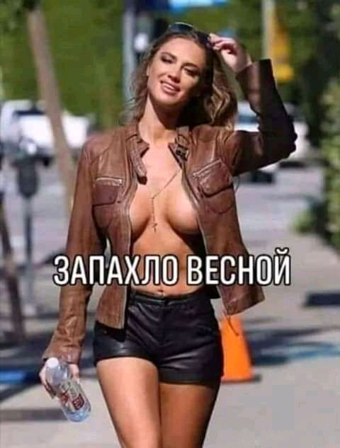 3А9ЪЕсншй __