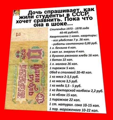 Мит шт ЁтЁРВЗЁЁВЁЩ ХОЧЕТ ЁВаБЁИТЬ типе 1973 1171 года 1 мамин _ _ ииртптпю кими синт ши щи удобства 7 16 каш члнботц иитнхииип 000 руб бегают кпп мр бунт жимом имба 1 1 бит 21 КМ п кпп пирамид 5 коп ша мешал ша 1 и мяса 245 руб 1 из маш 35 руб 1игмедп35 5ру6 шторами колбасы 21 а я из яблок 15 поп 1 ткни пп вп урал сони ин5 коп Мия киш 1022 исп