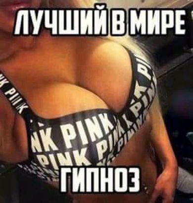 пучшйЙЁшт _ А