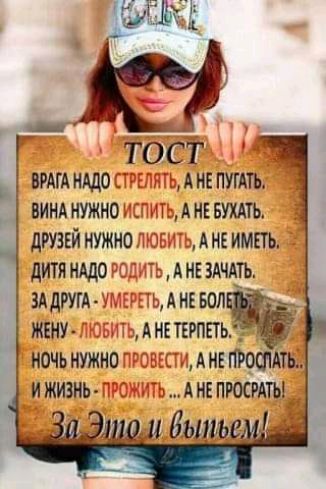_ _ видюшки АНЕПУГАТЬ винднужног лишить дтгйнужно Анеимпь дитянмю АМЕЗАЧАТЪ идтдн пцднвшл ЖЕНУ Антипин иочьнужнш шептать ижизнь Ангптдть1_ ибьтъе