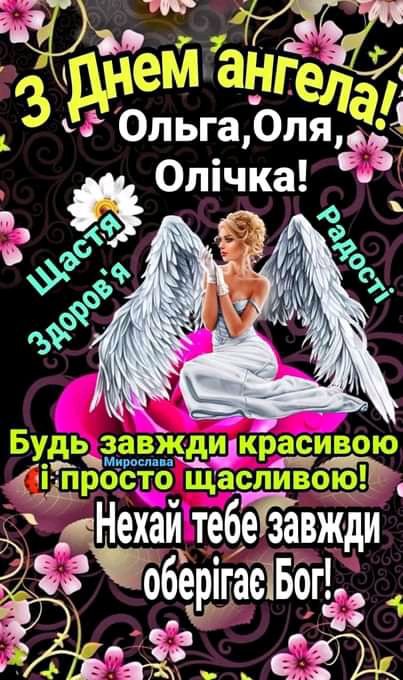 НехайЪтеёе завжди ЁЗЁЁОБЁЙЕЩБЁЪ жёг __ г 5