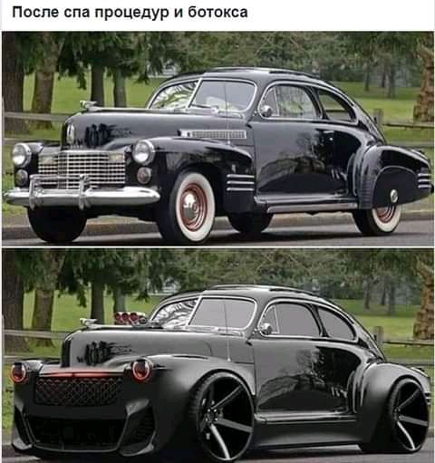 а с к с т о в и Р У д е Ц и Р п а п с _ п с с П