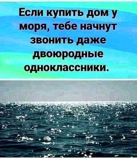 ПЕпп ЬУТИ ніч