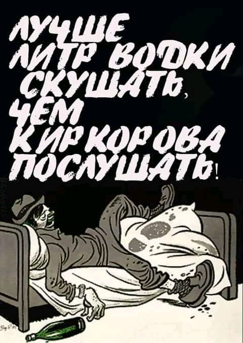 АУ ШБ ЛИ Р В Ф ім М ИР В ПОС1 ЩЗТЁ