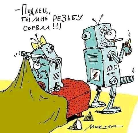 ПодАЕЩ гимне РЕЗЬБУ