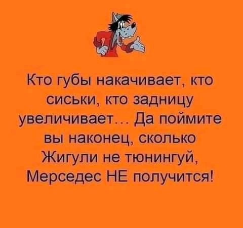 пгт_т ___ и и _сп