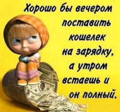 то впав 33 Ю заряд видах а 121 1 1 д