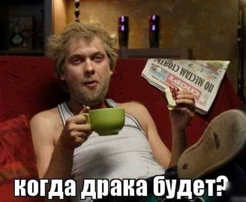 ногда диана будет