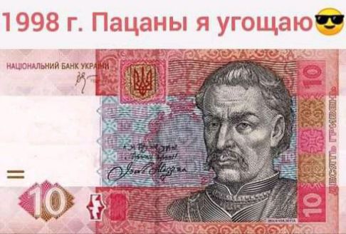 иммший ши ш