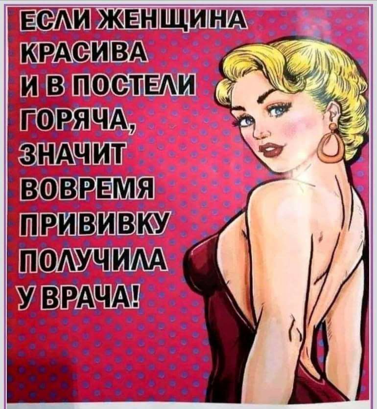 Ч АёИіВі Ъ ИгіВ ШФЙПЩИ йотвя ЁЁСАИмЖЕЫЩИНА 1 вшзЗРЕм ПШРШЗЗИШЗ під