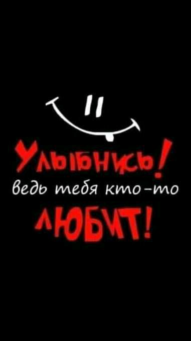 къ впиши беде мебя кило то 05