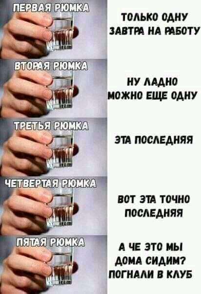 мкл только одну пати нд ивоту ИУ АМ можно ЕЩЕ АПУ ЭП ПМАЕАИПЯ ШУТ ЭШ точно ПОСЛЕДНЯЯ Ч А че это мы МПА ФИАН НИНАШ КАУБ