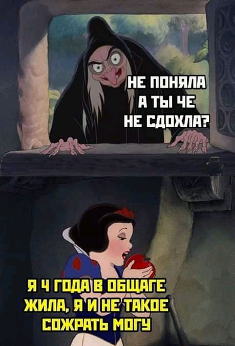 ' я ч годав общаге  жила, яинетакое  сожерать могу  ав  не