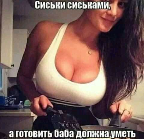 сисьиисисЬиашід і 1 а ШТПВИТЬ Папа допжиаммвть