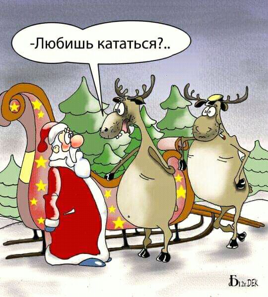 7 Я С Ь Т 3 Т а К Ь Ш И 6 Ю Л